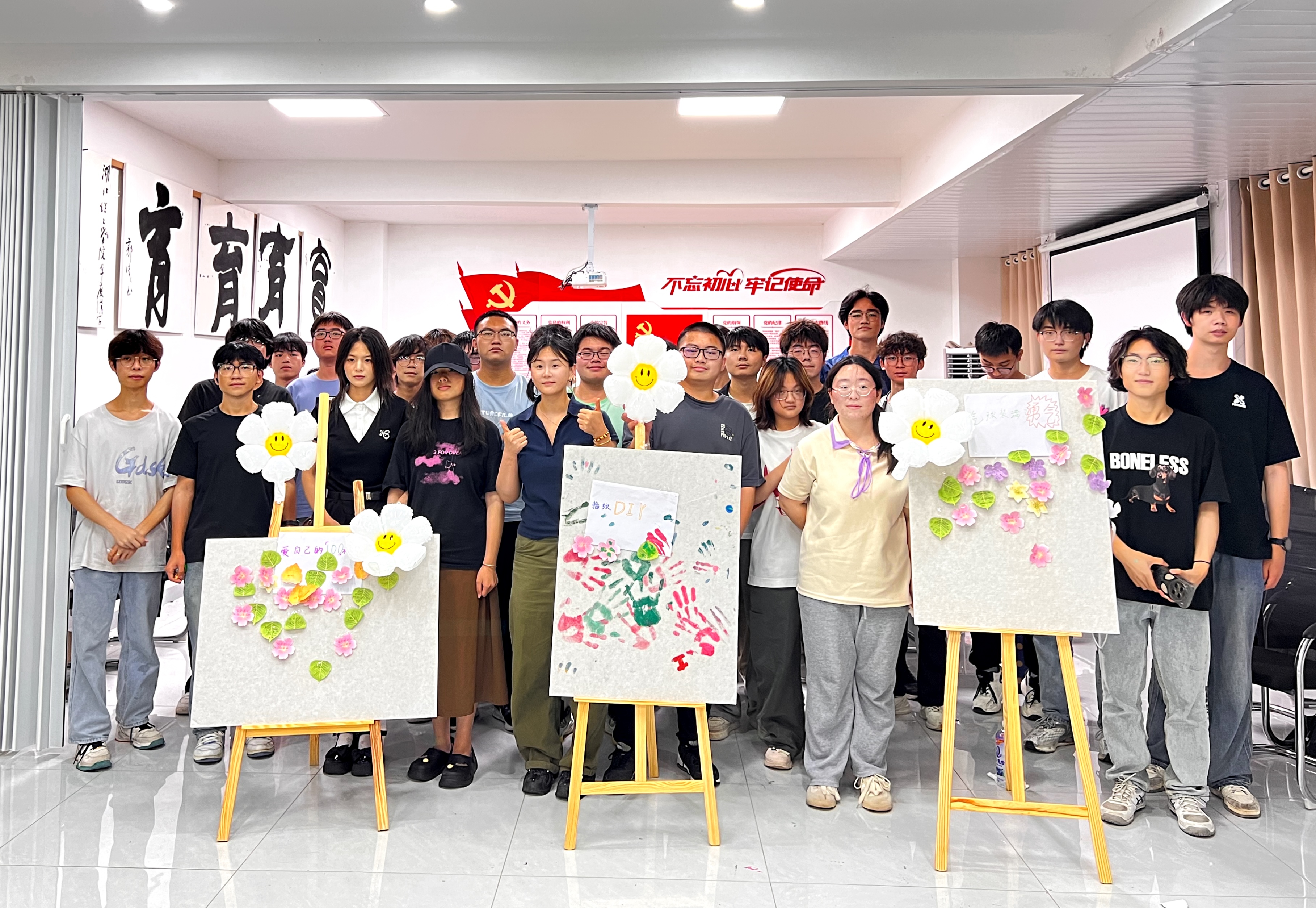 湖北理工学院：开展系列心理特色活动