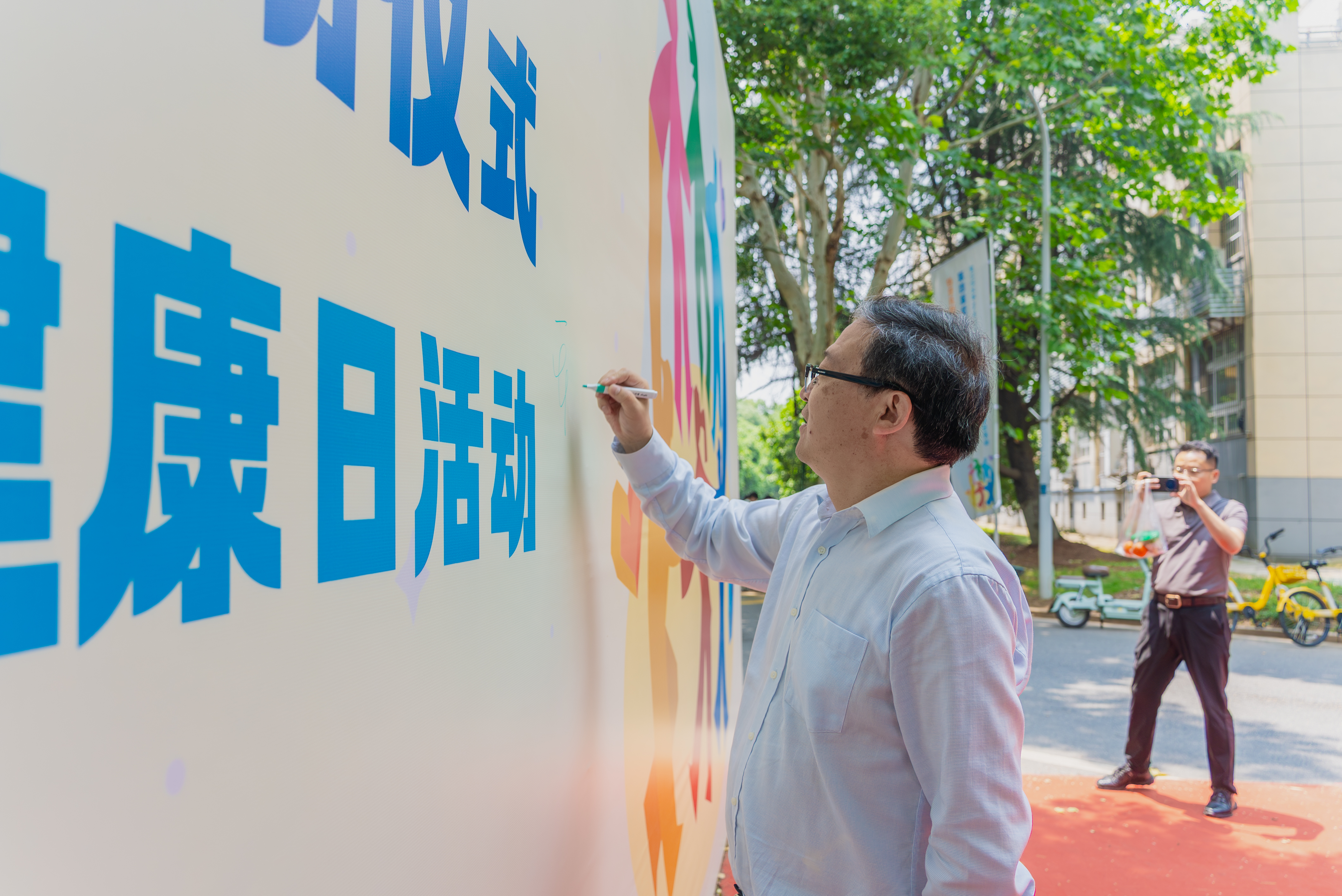 微信图片_20250523170016.jpg