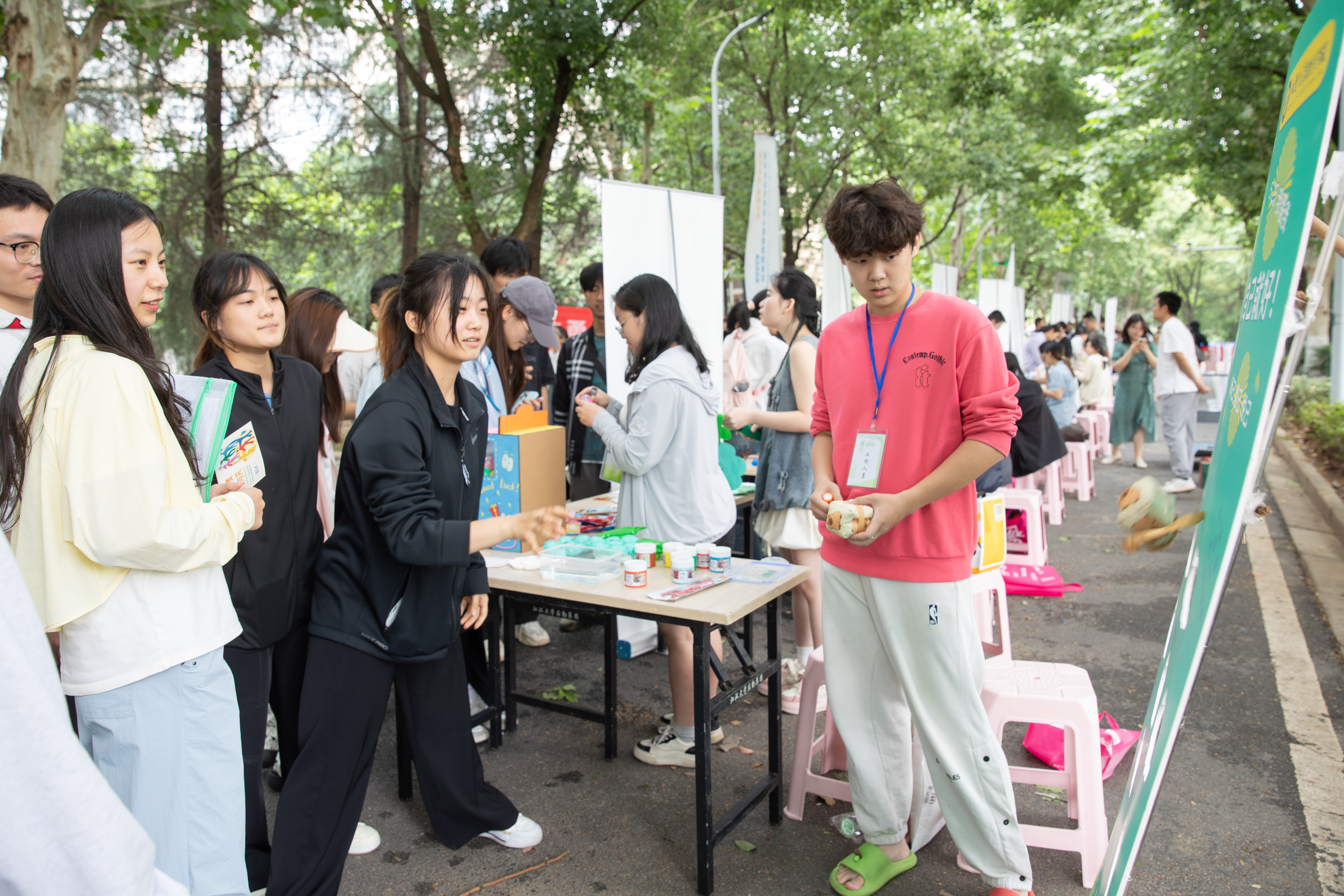 未命名-19.jpg