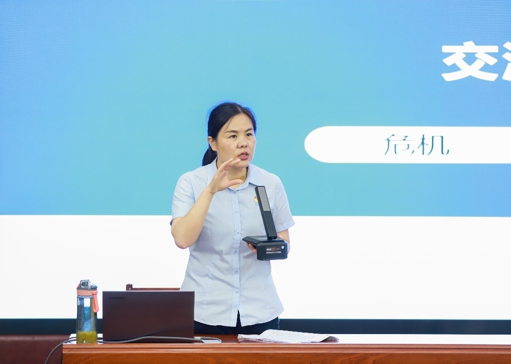 图片4.jpg 图片4.jpg