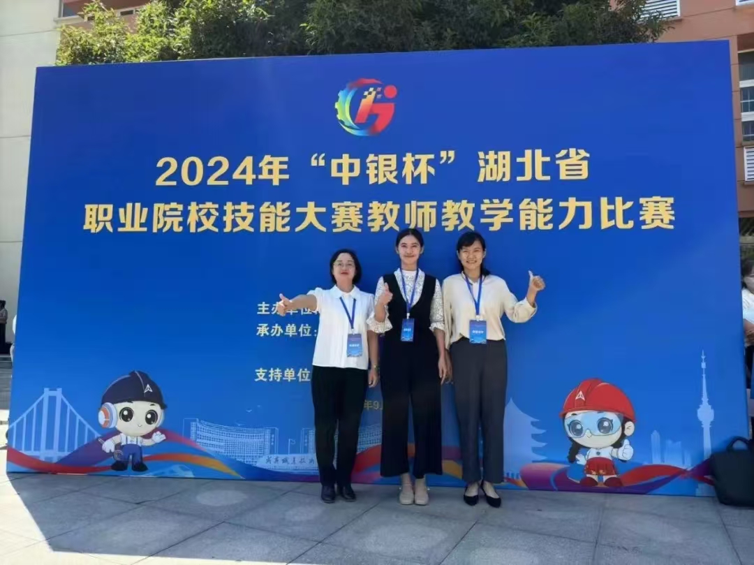 图片5.jpg 图片5.jpg