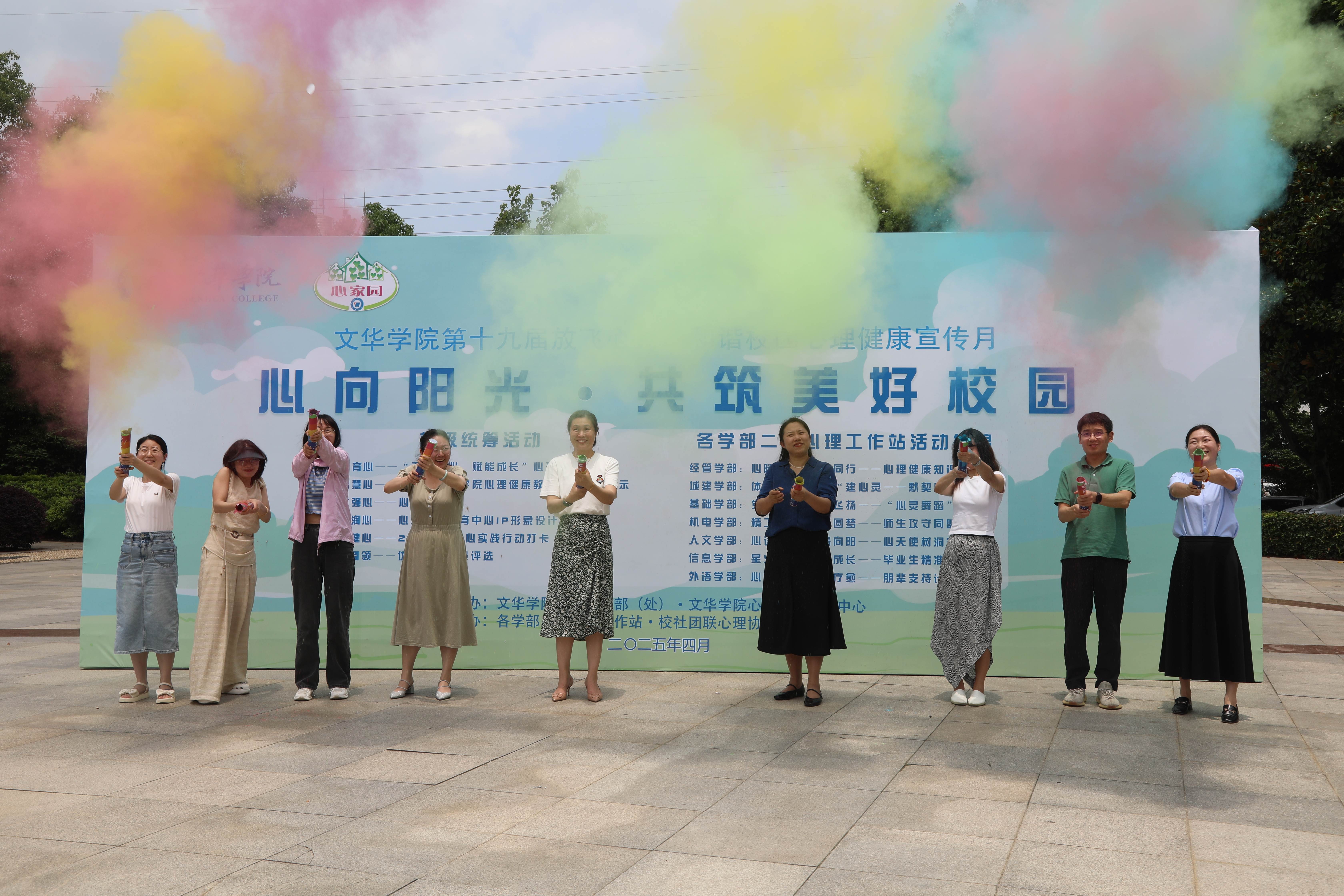 WPS图片(1).jpg WPS图片(1).jpg