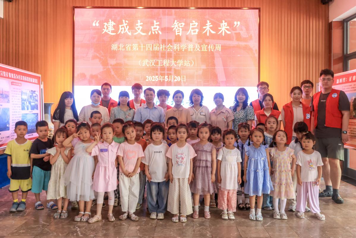 Image_1748397036508.jpg Image_1748397036508.jpg