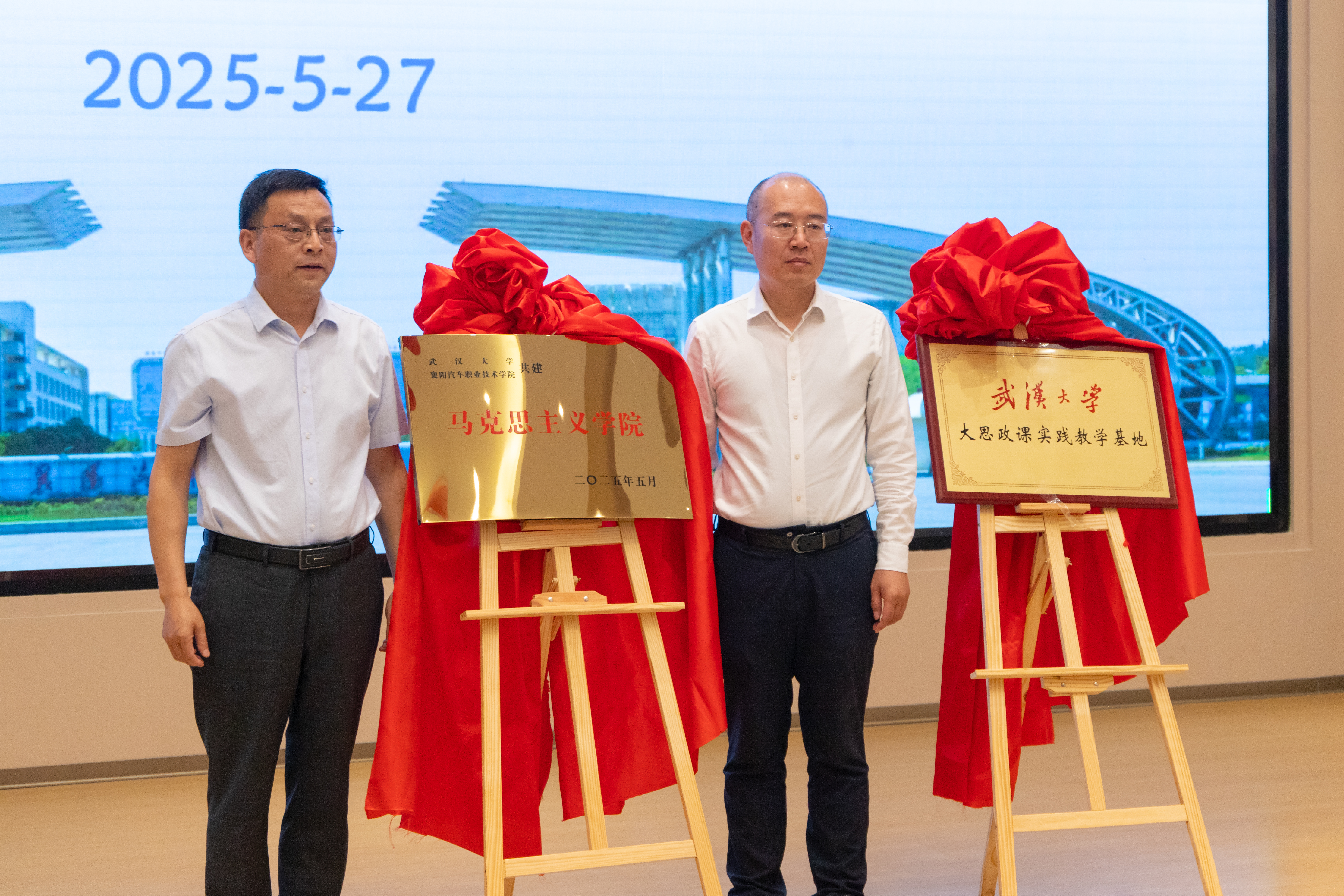 图片5(1).png