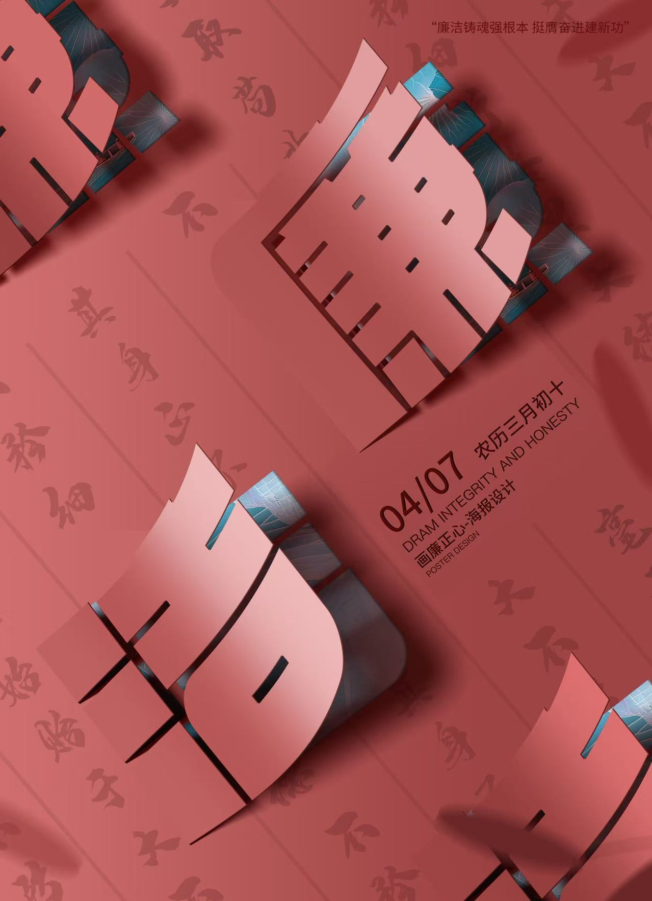 图片9.png