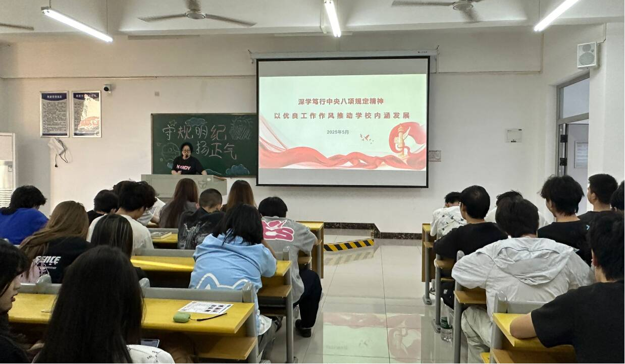 图片18png.png