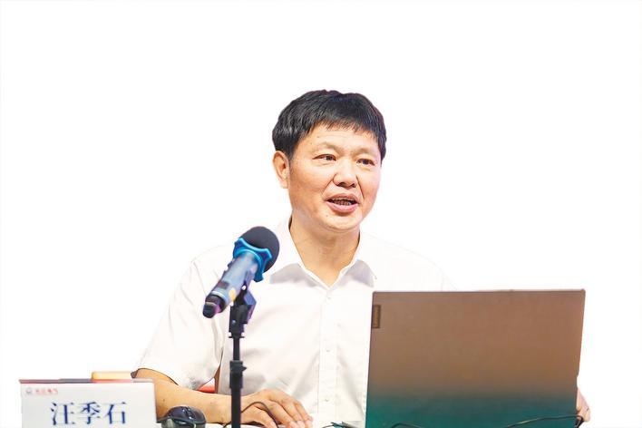 党史专家汪季石讲述弘扬和传承大别山精神 筑牢信念基石，凝聚支点建设强大精神力量