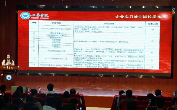 图片18.jpg