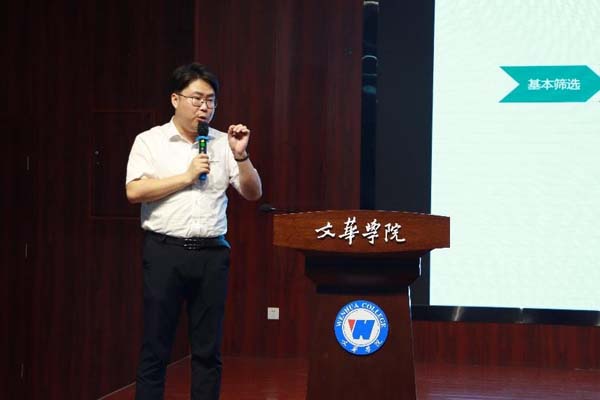 图片16.jpg