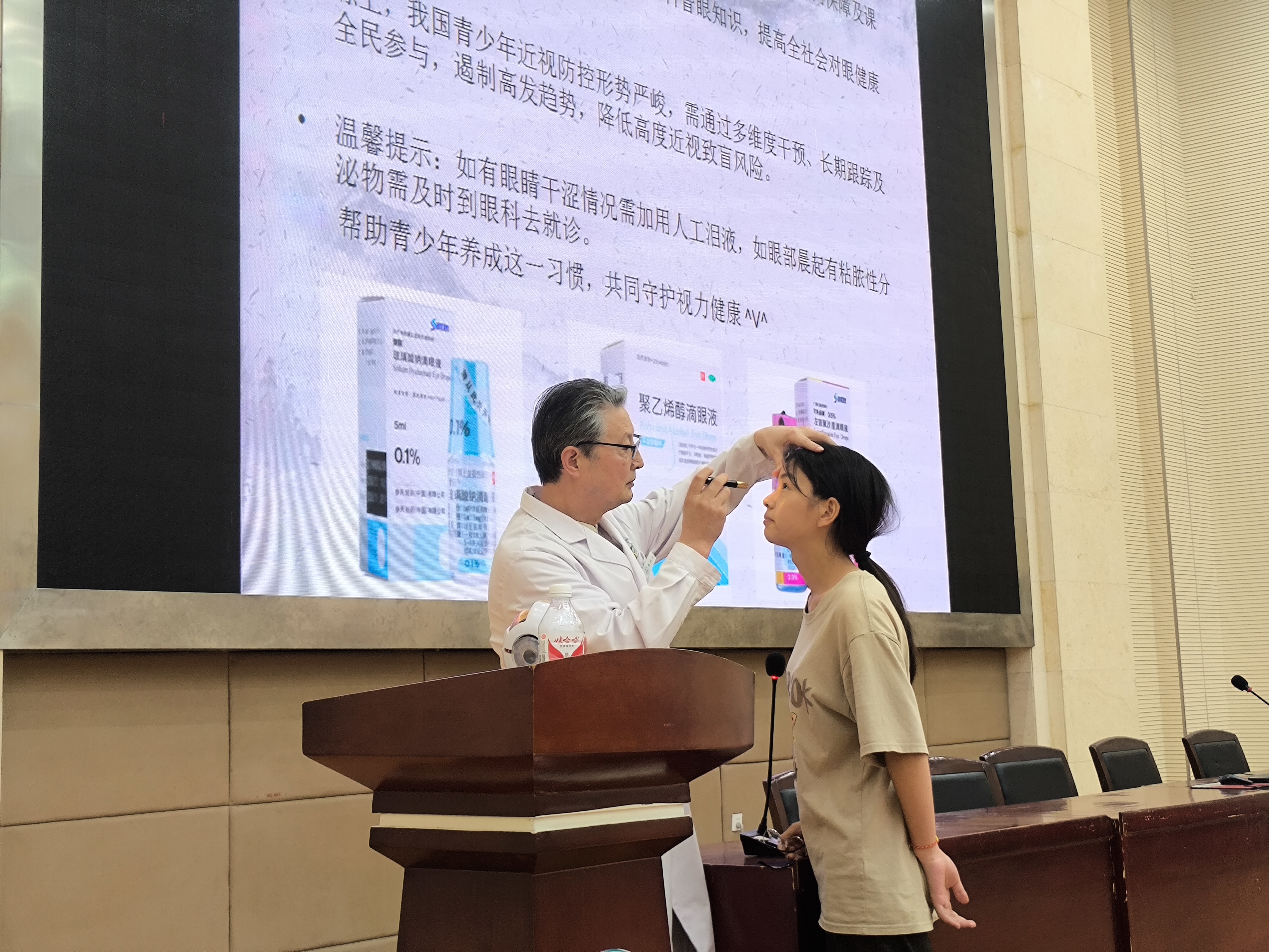 QQ图片20250616153044.jpg