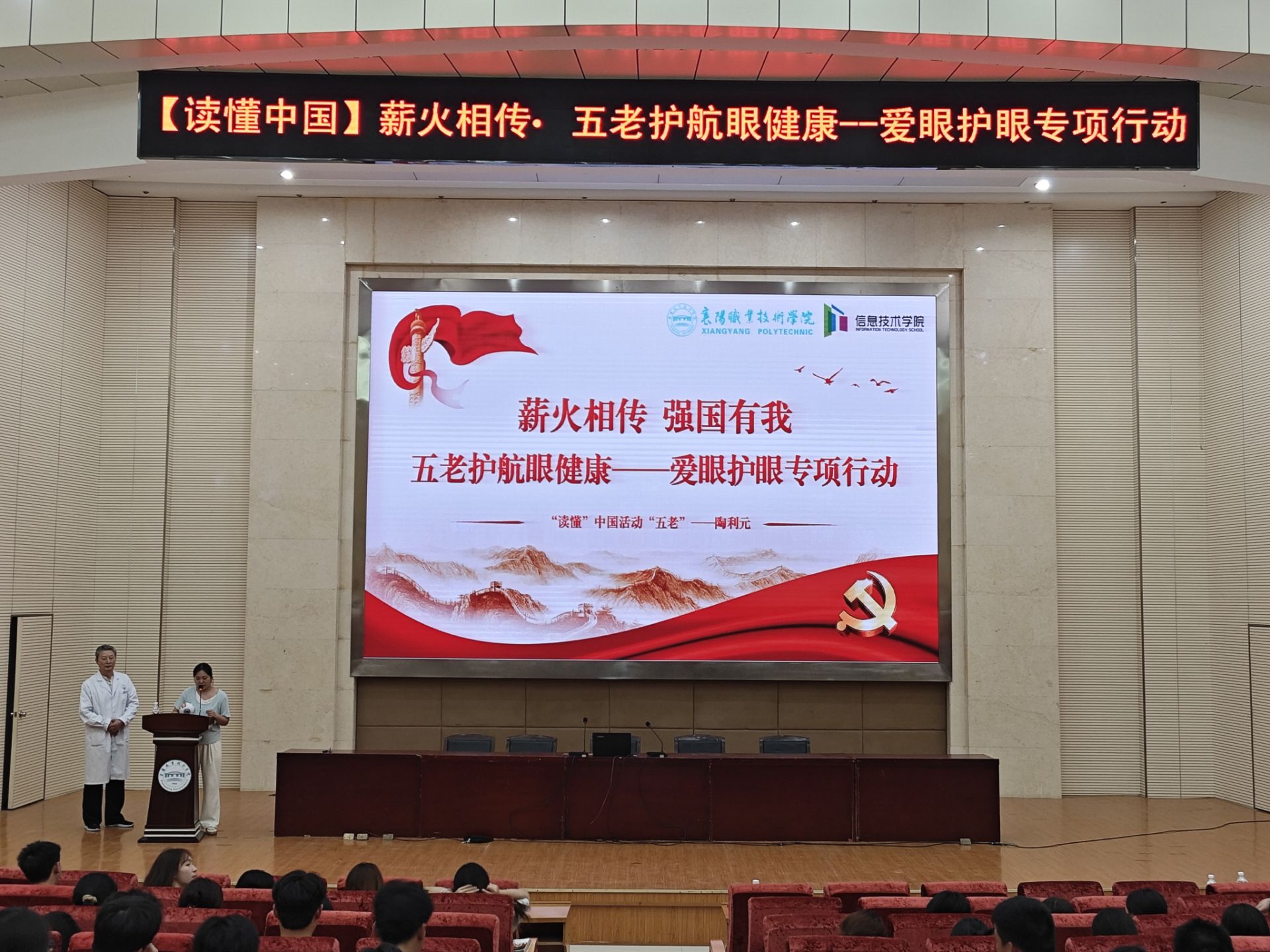 QQ图片20250616153038.jpg