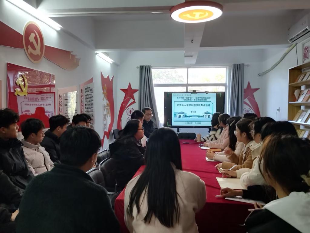 湖北文理学院：构建“一站式”学生社区服务体系，全方位护航毕业生高质量就业