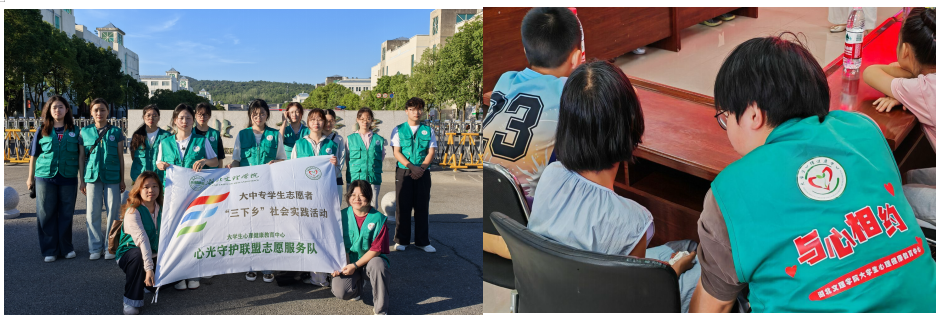 微信图片_20250708111339.png