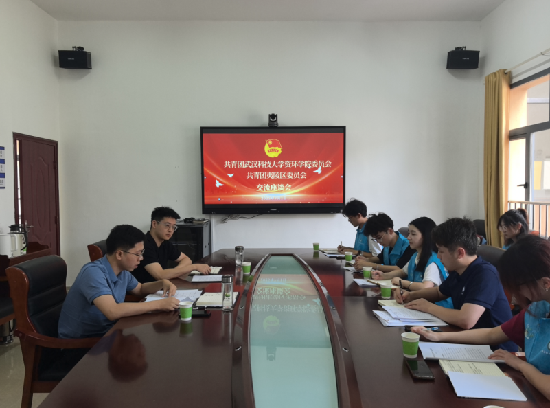 屏幕截图 2025-07-08 165720.png 屏幕截图 2025-07-08 165720.png