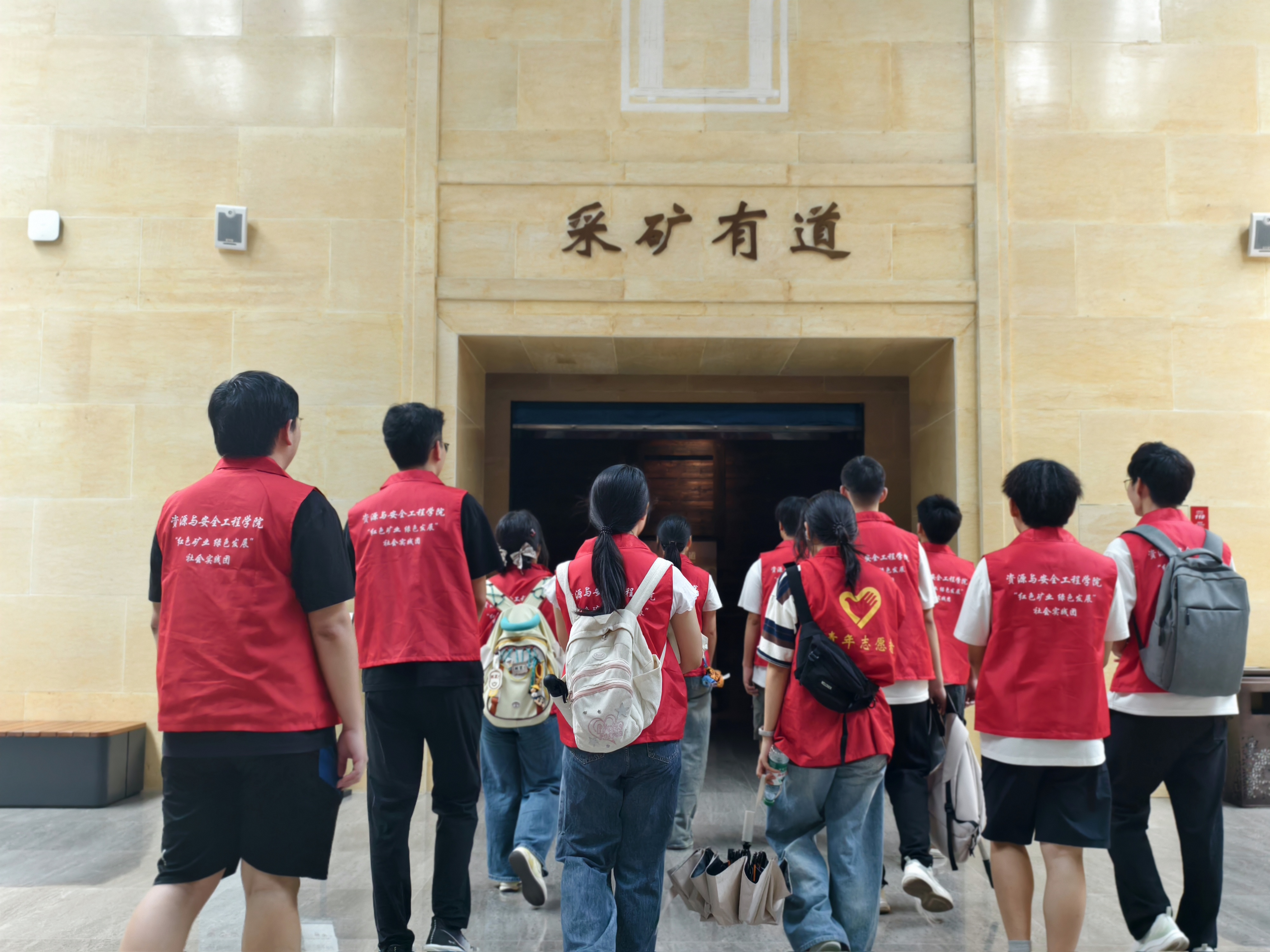 temp_extract_IMG_20250708_141238.jpg temp_extract_IMG_20250708_141238.jpg