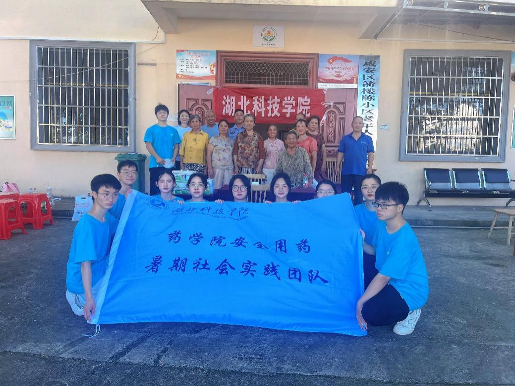 图片8.png 图片8.png