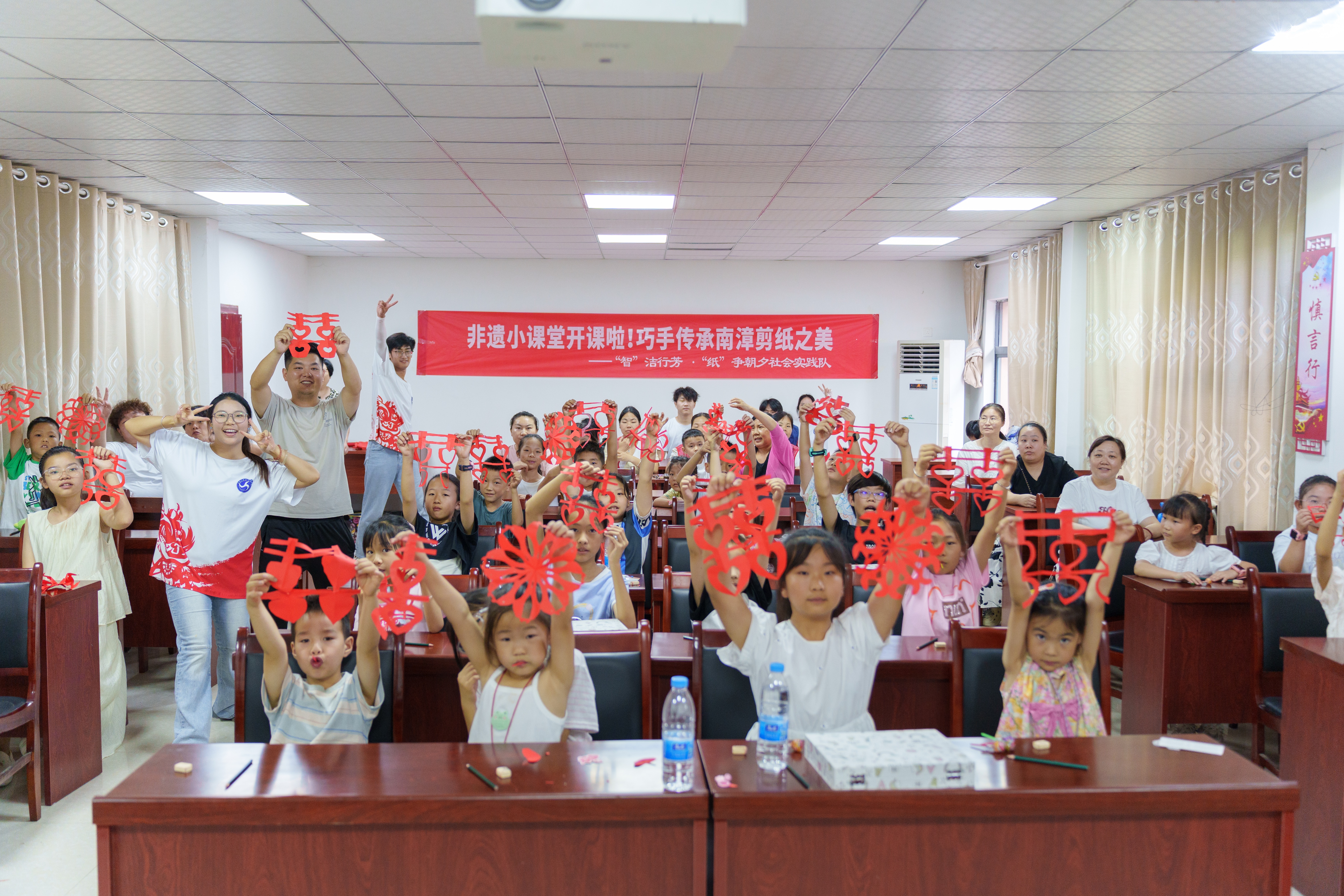 非遗小课堂3(1).jpg 非遗小课堂3(1).jpg