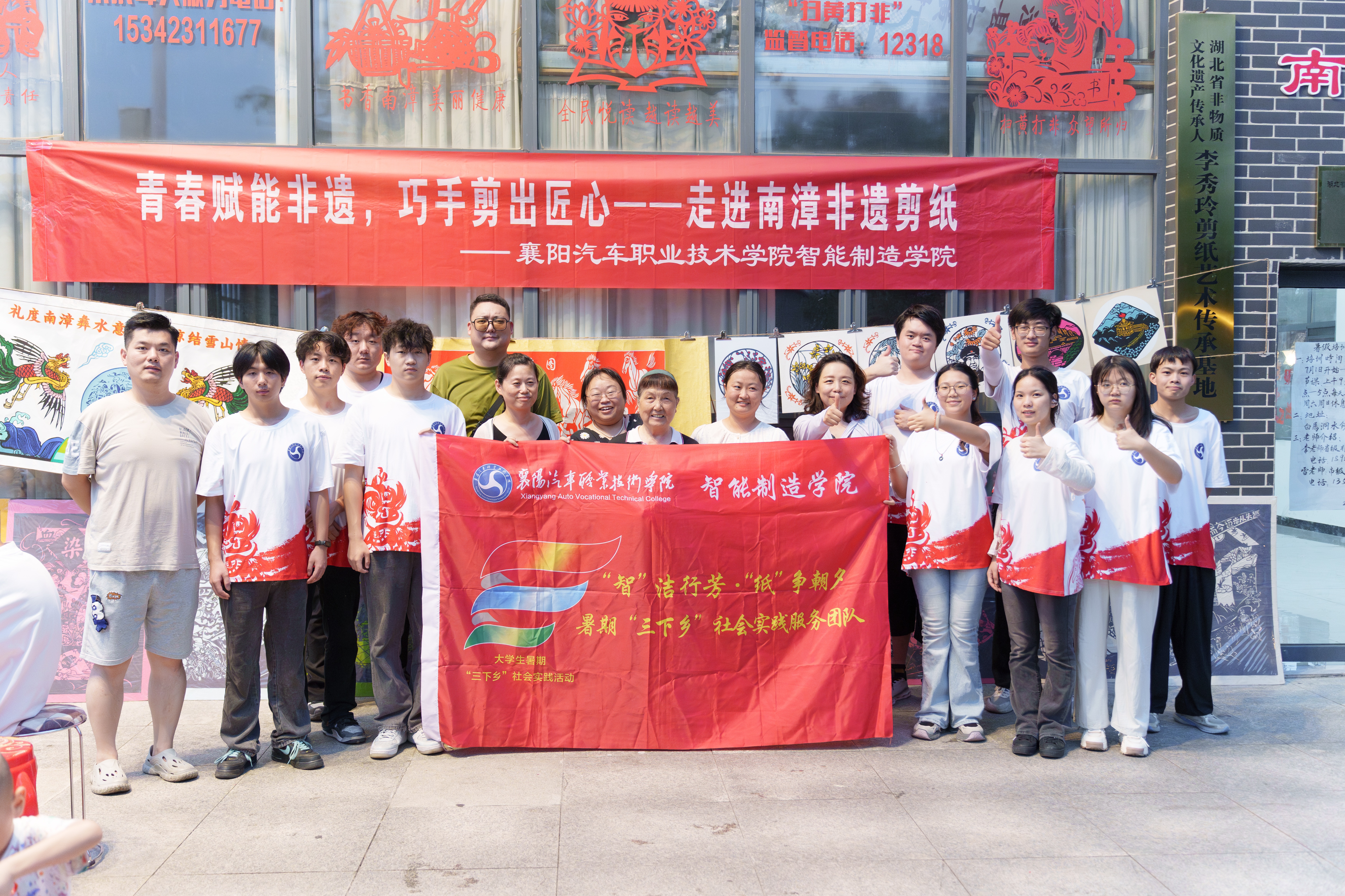 DSC03208-已增强-NR071225805805(1).jpg DSC03208-已增强-NR071225805805(1).jpg