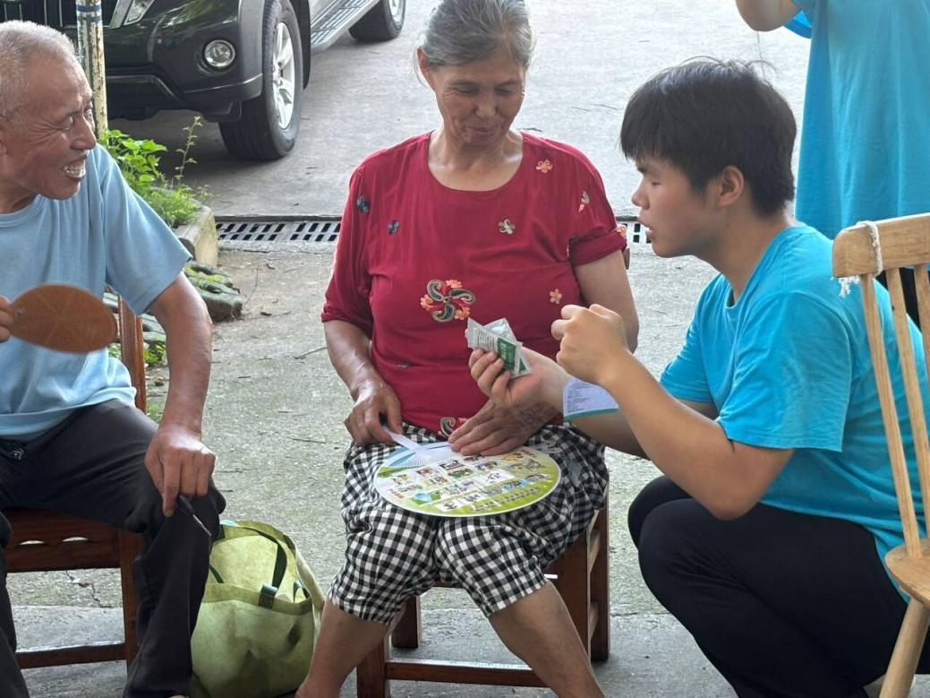 图片5.png 图片5.png