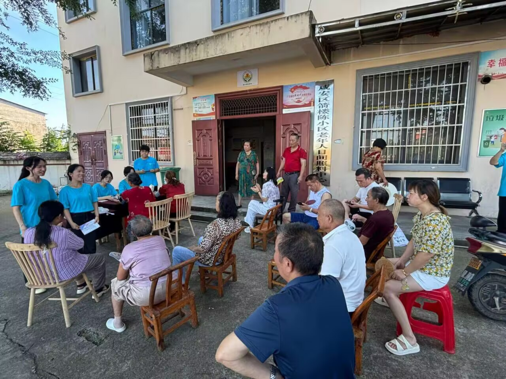 图片2.png 图片2.png