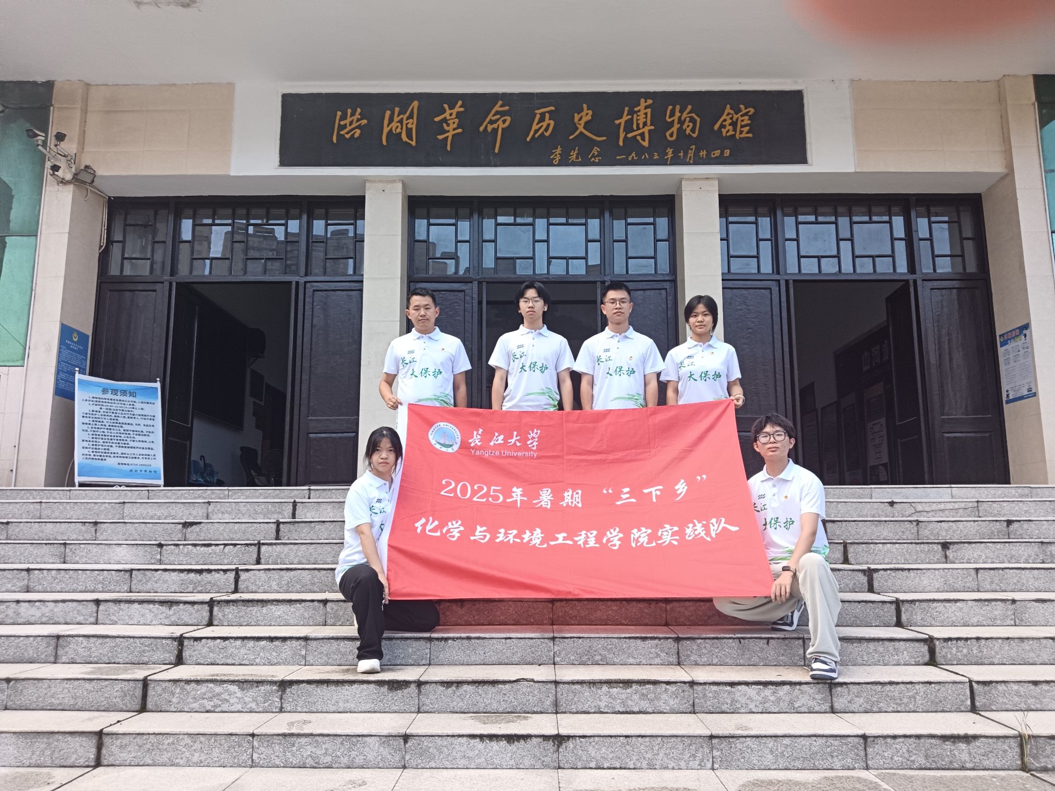 3 历史博物馆.jpg 3 历史博物馆.jpg