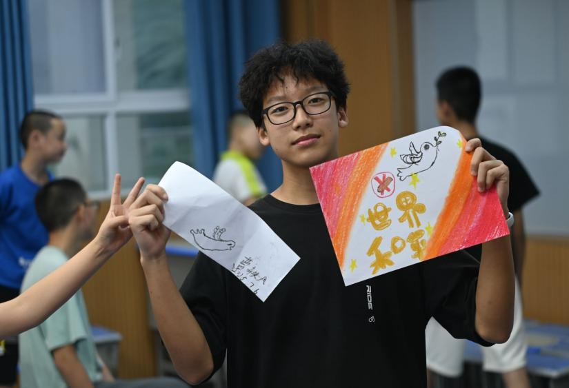 图片9.png 图片9.png