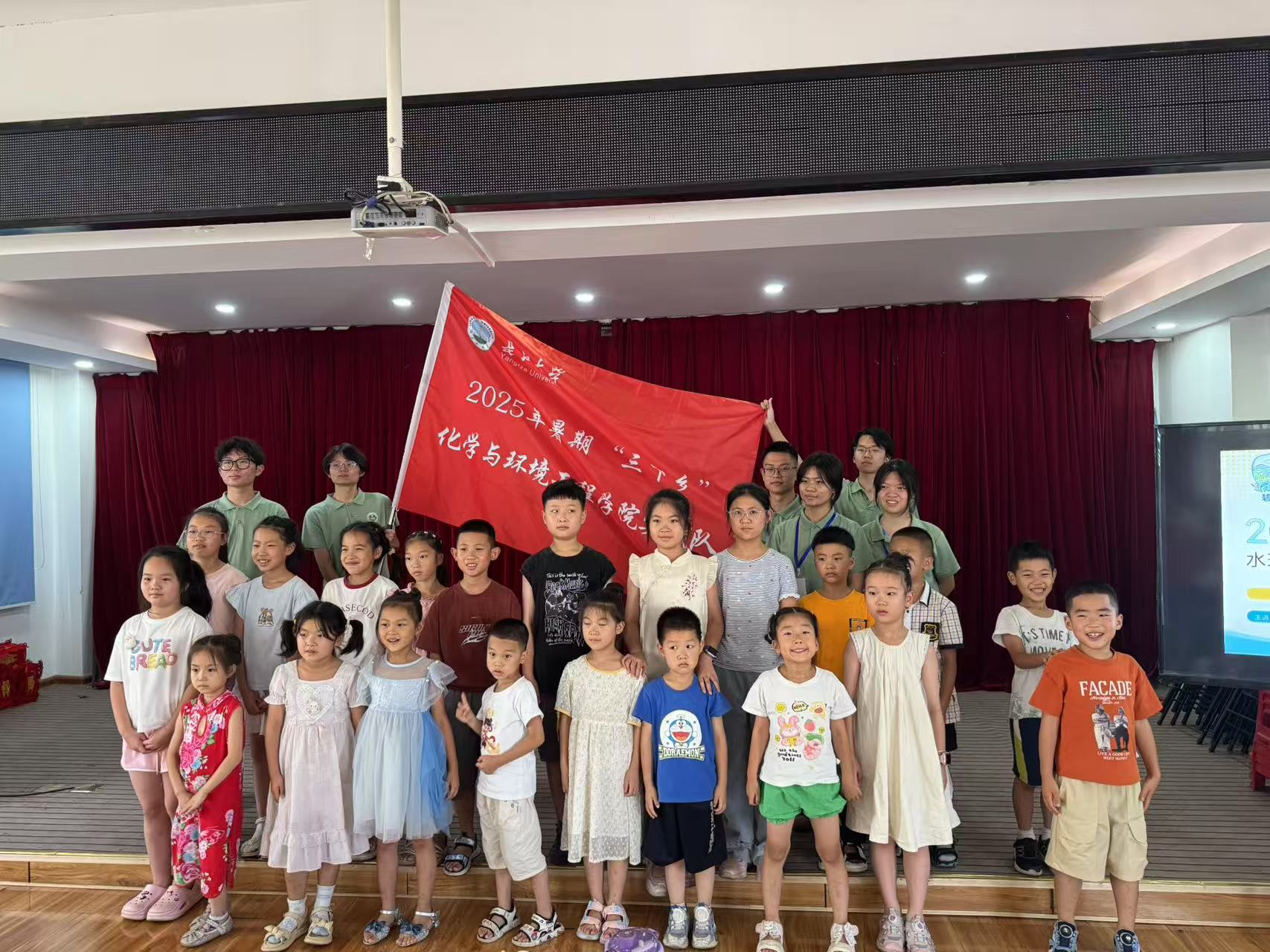 7.7.九曲桥社区2.png 7.7.九曲桥社区2.png