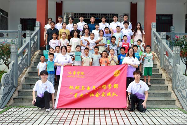 11 拷贝.jpg