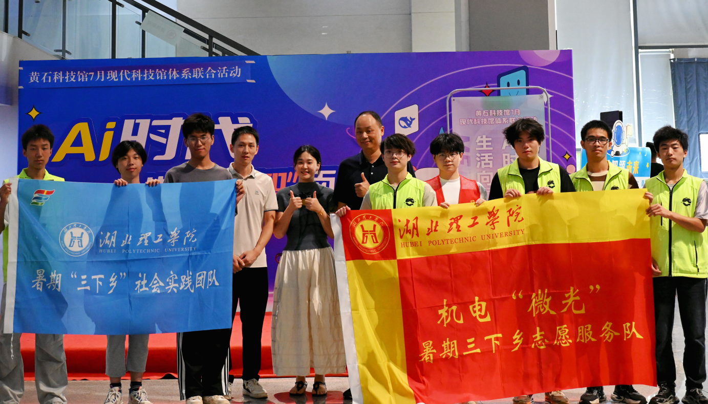 QQ_1752661097644.png