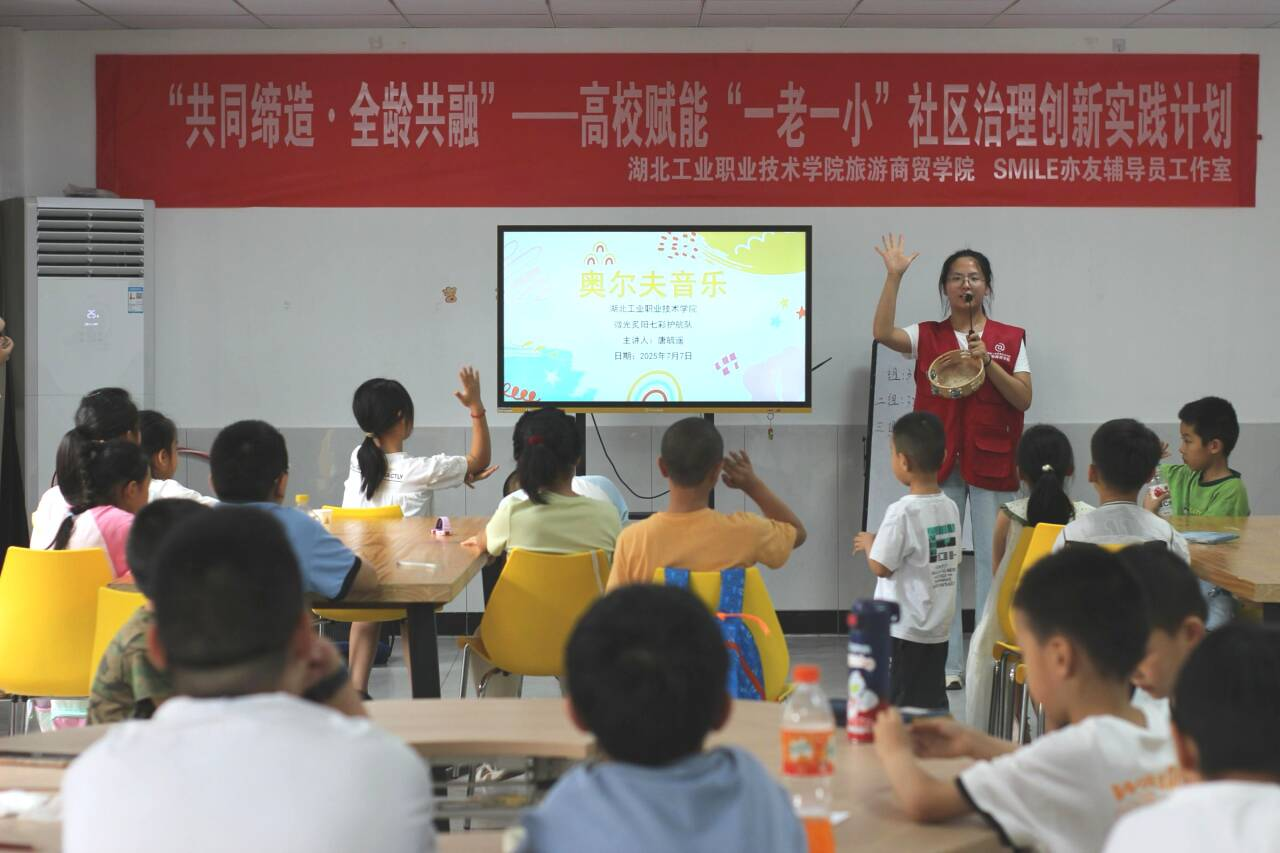 图片5.png 图片5.png