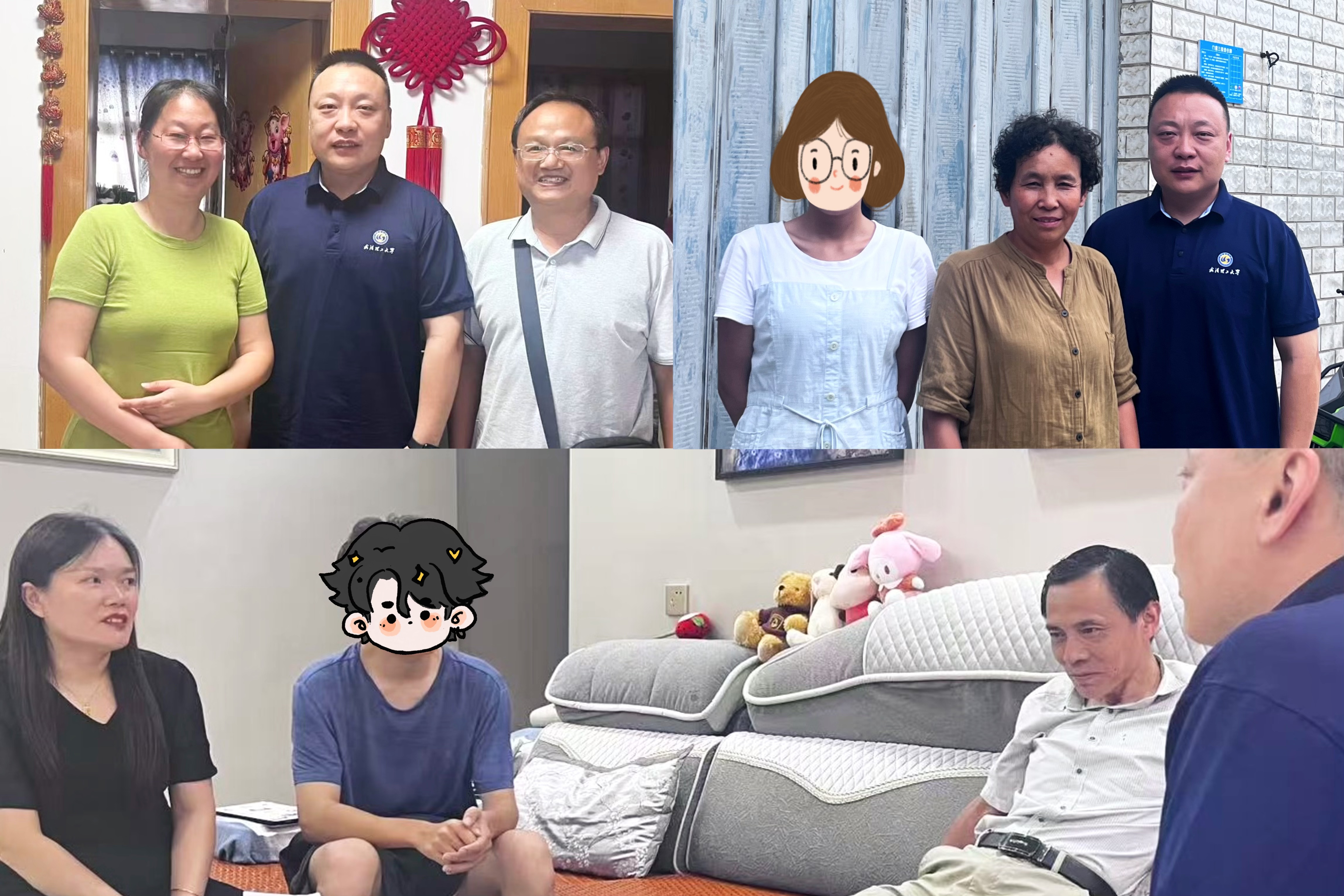 微信图片_20250718143016.jpg