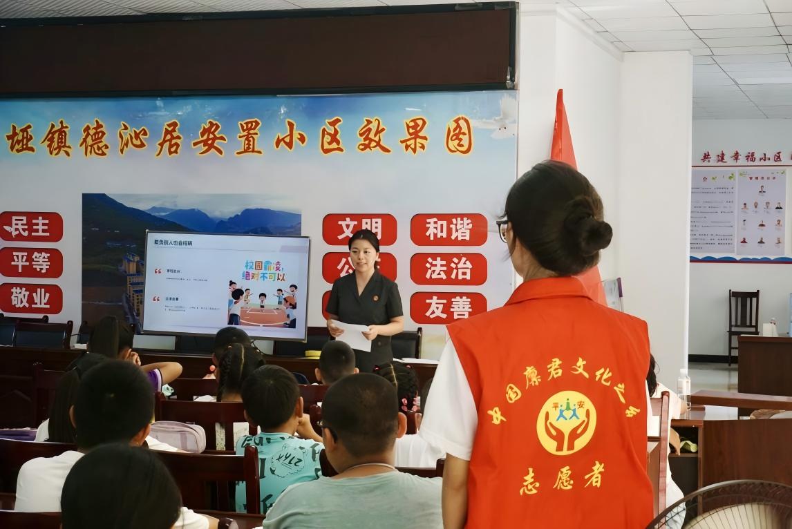 WPS图片(5).jpg WPS图片(5).jpg