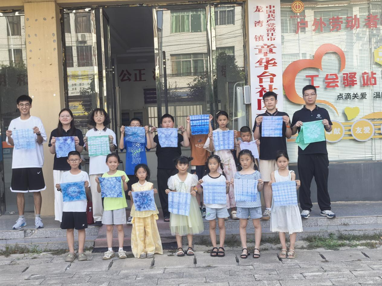 图片 8.png