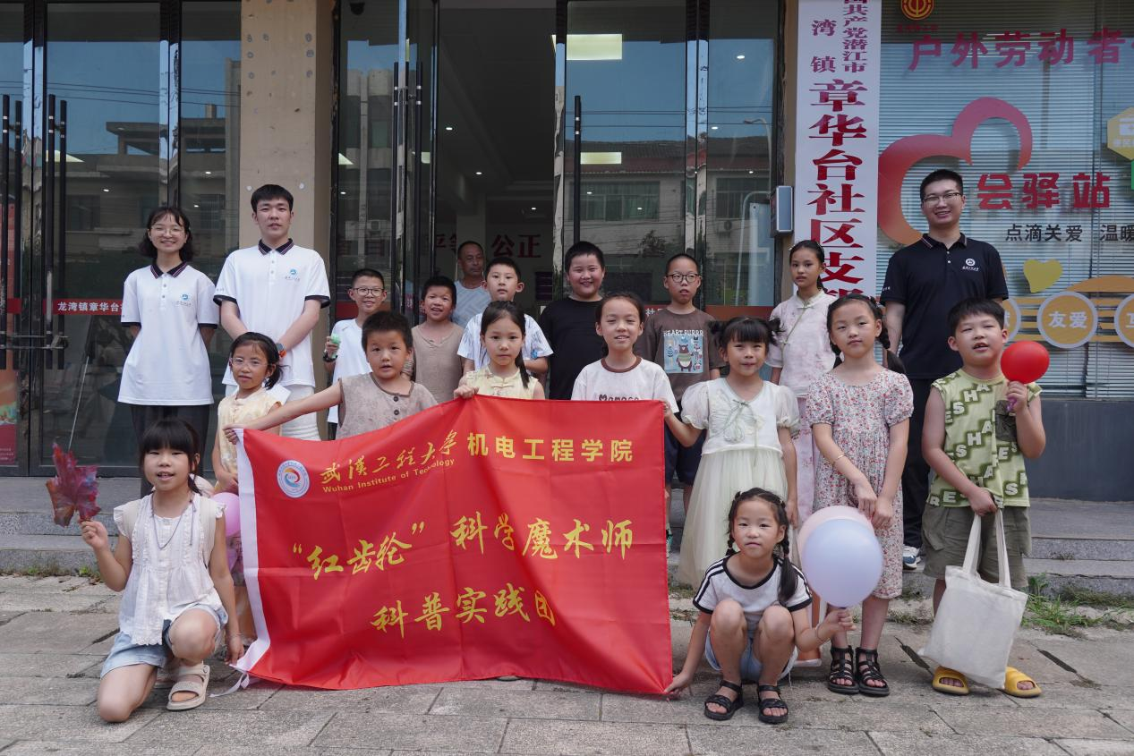 图片 2.png