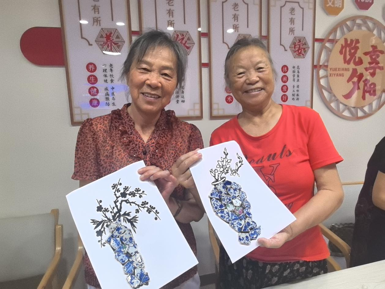 图片4.png 作品展示2.png