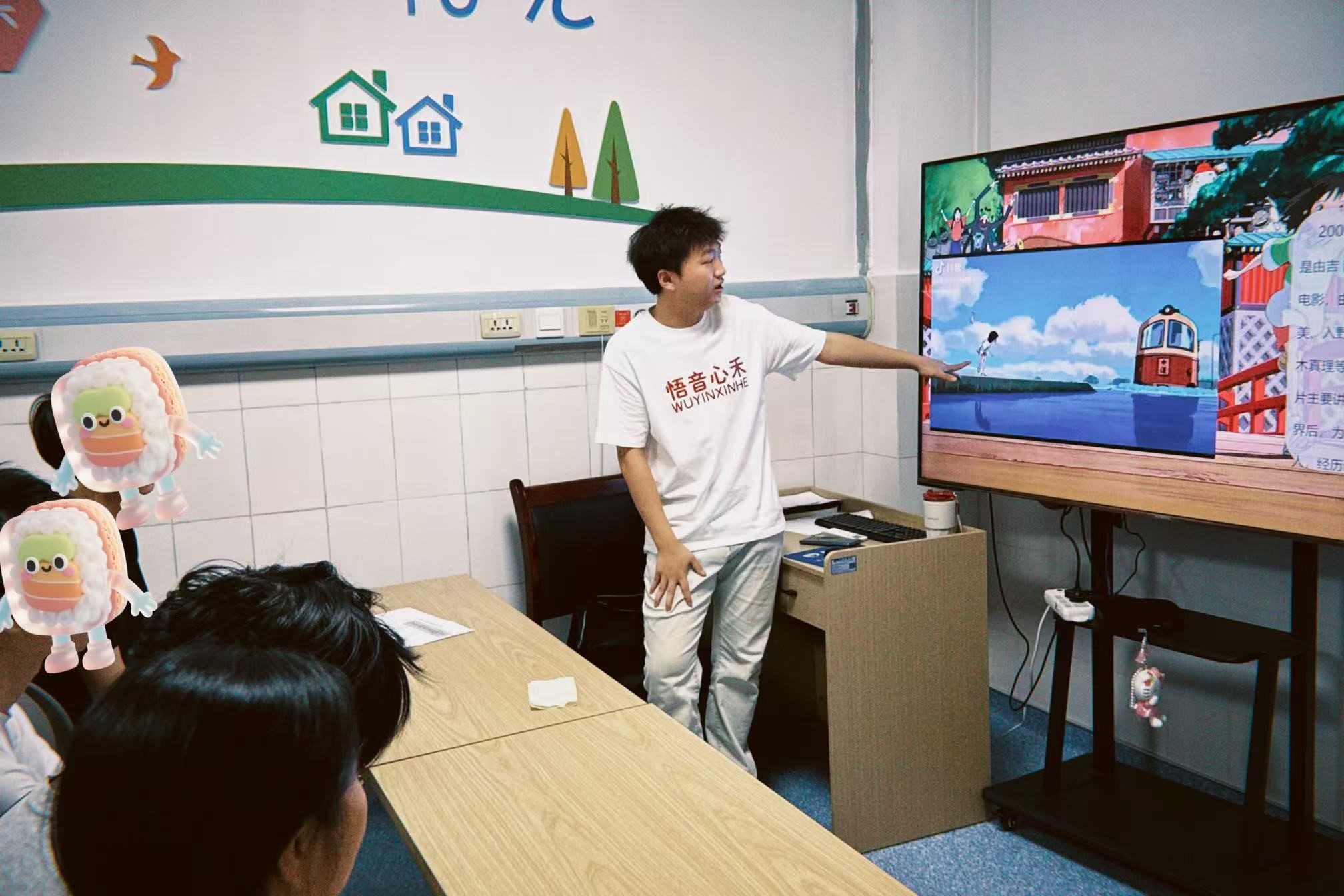 音乐欣赏课程现场.jpg 音乐欣赏课程现场.jpg