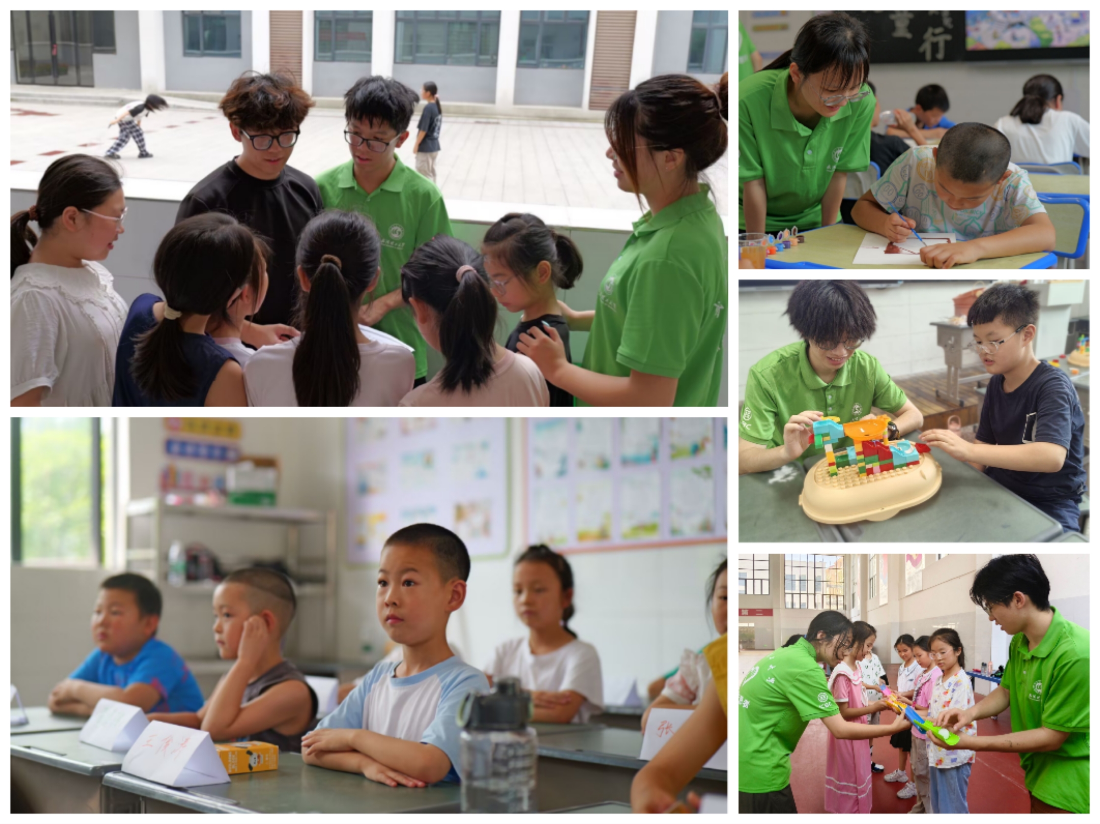 微信图片_20250725213519.jpg 微信图片_20250725213519.jpg