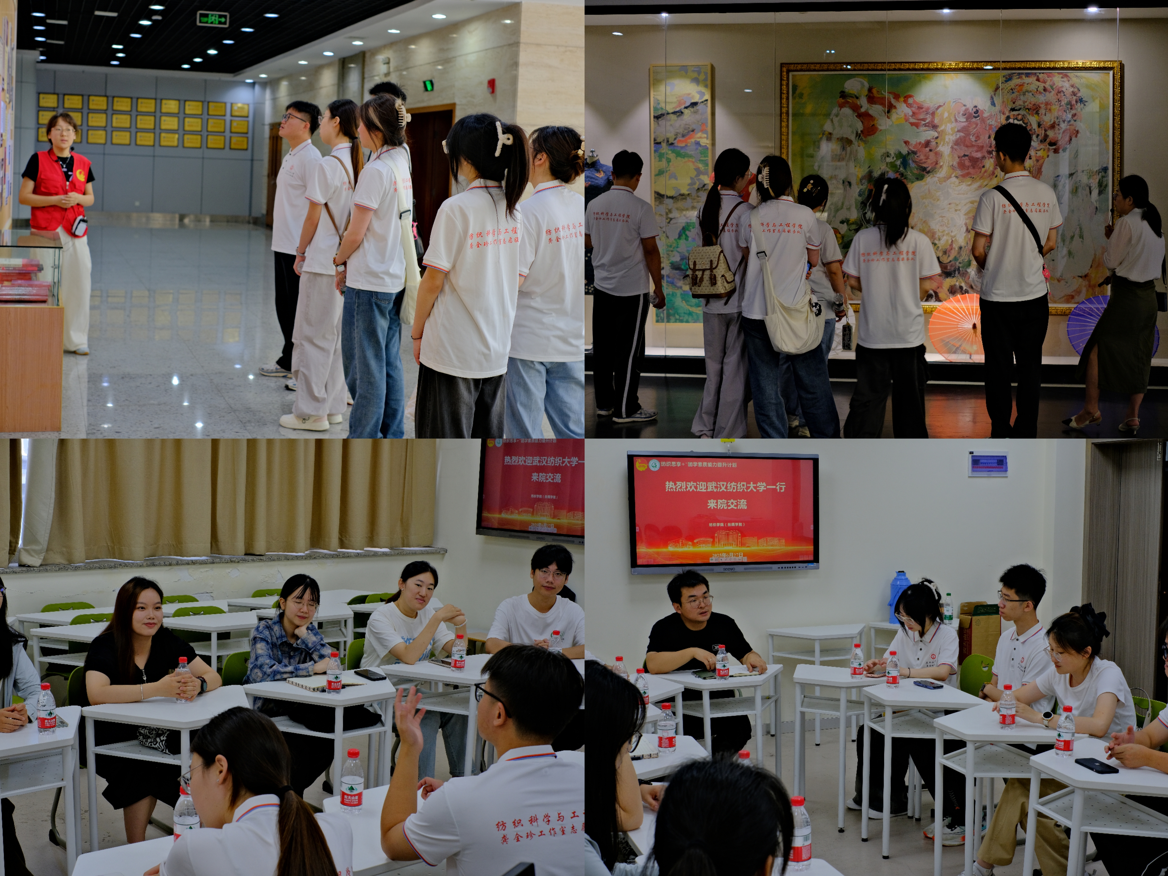 浙江理工大学.jpg 浙江理工大学.jpg