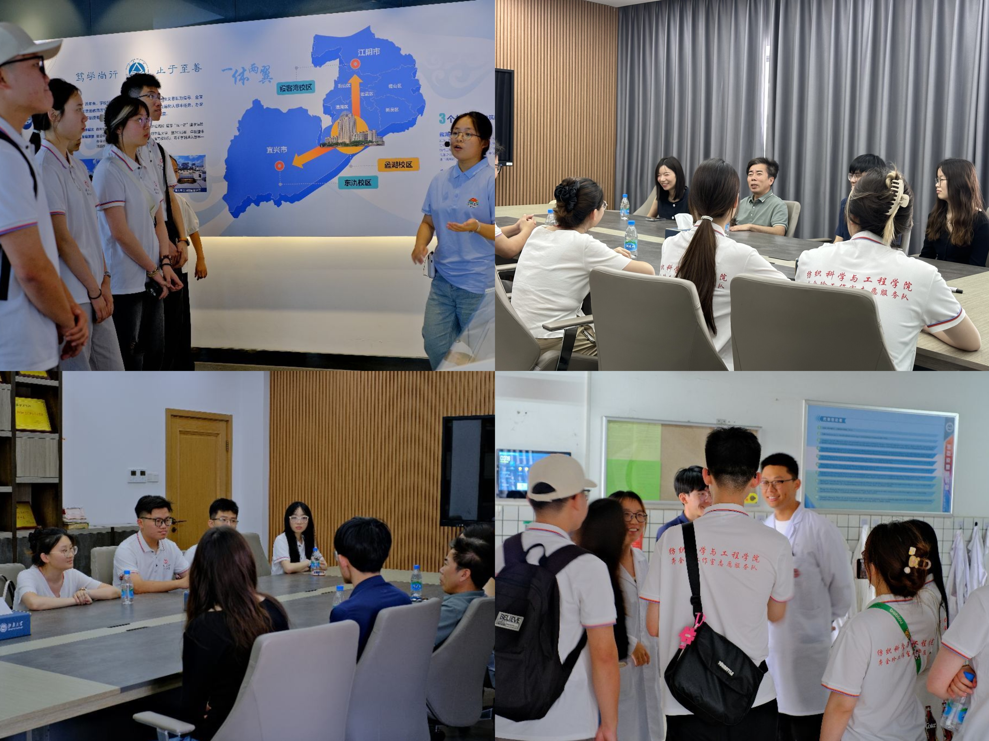 江南大学.jpg 江南大学.jpg