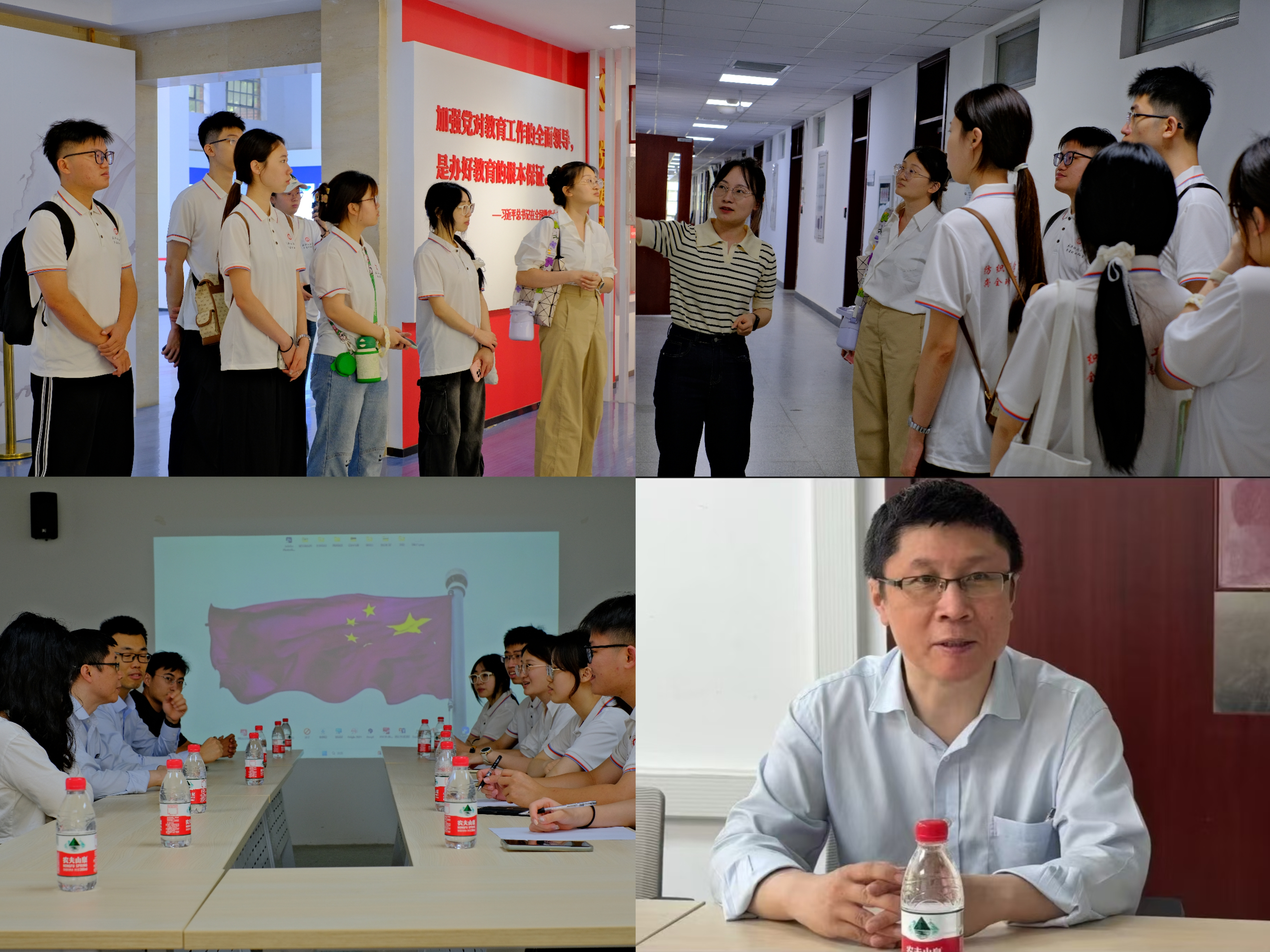 苏州大学.jpg 苏州大学.jpg