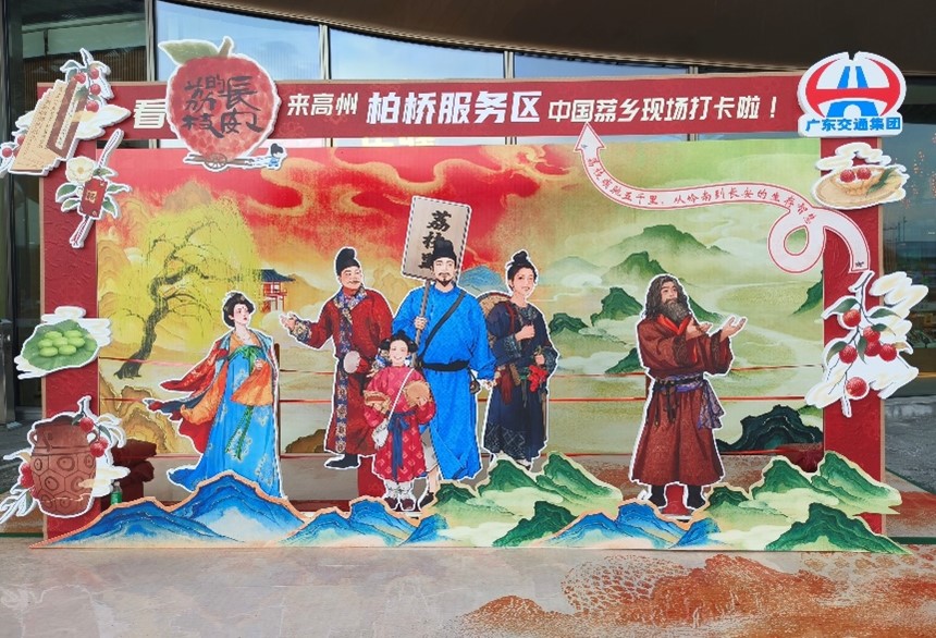 新闻稿原图4.jpg