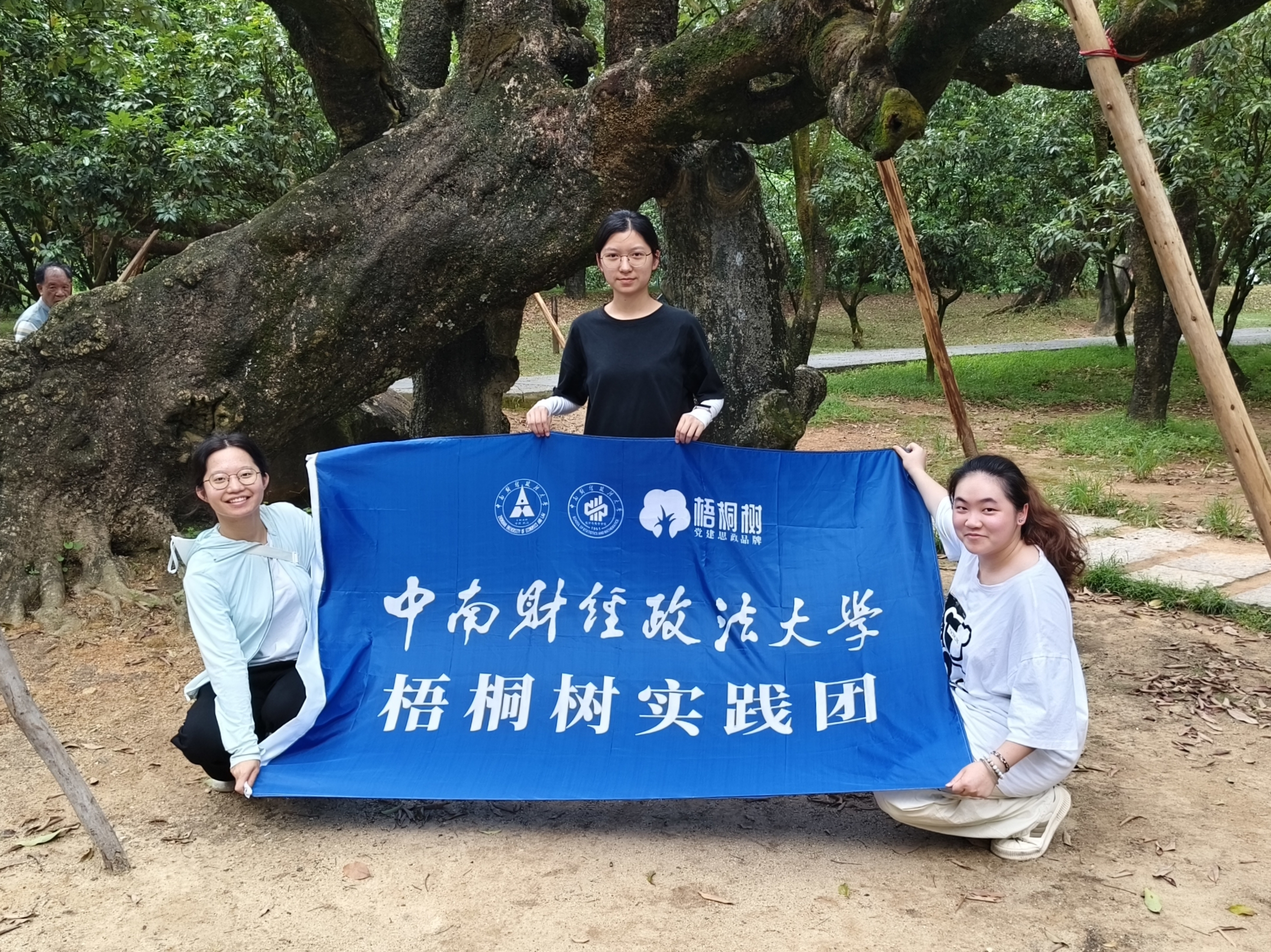 新闻稿原图2.jpg
