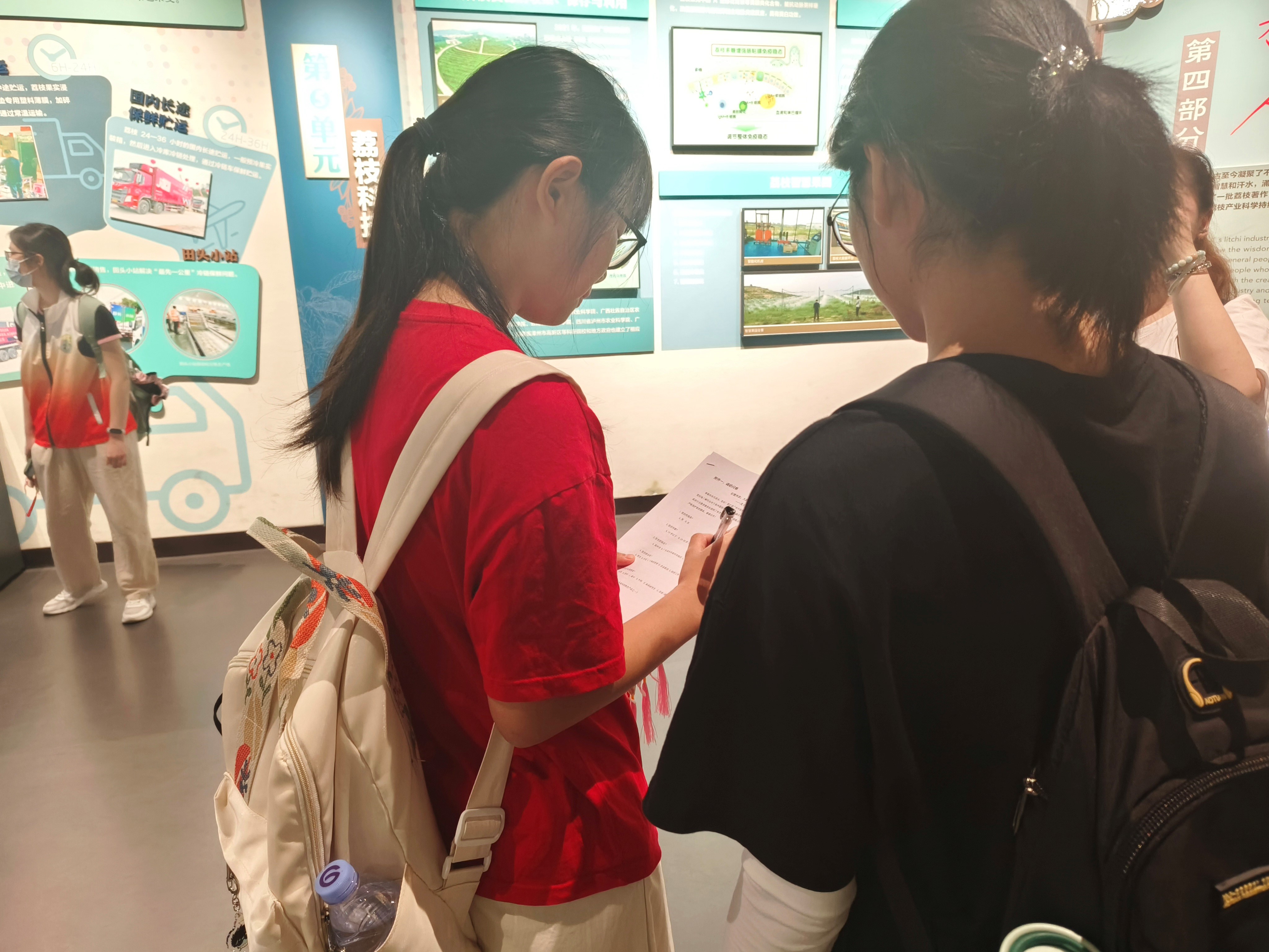 新闻稿原图1.jpg