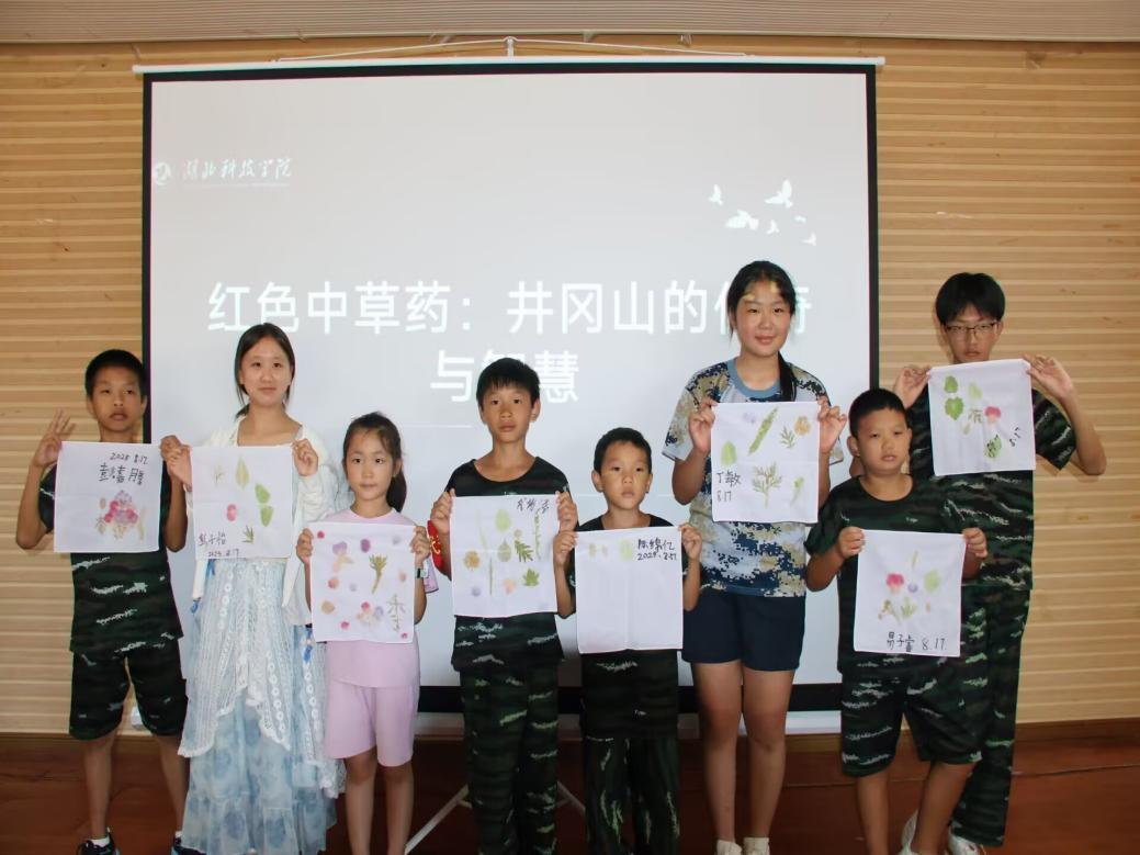 图片10.png 图片10.png