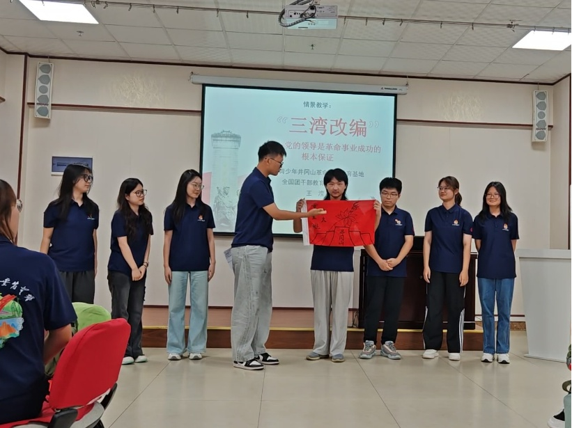 图片3.png 图片3.png