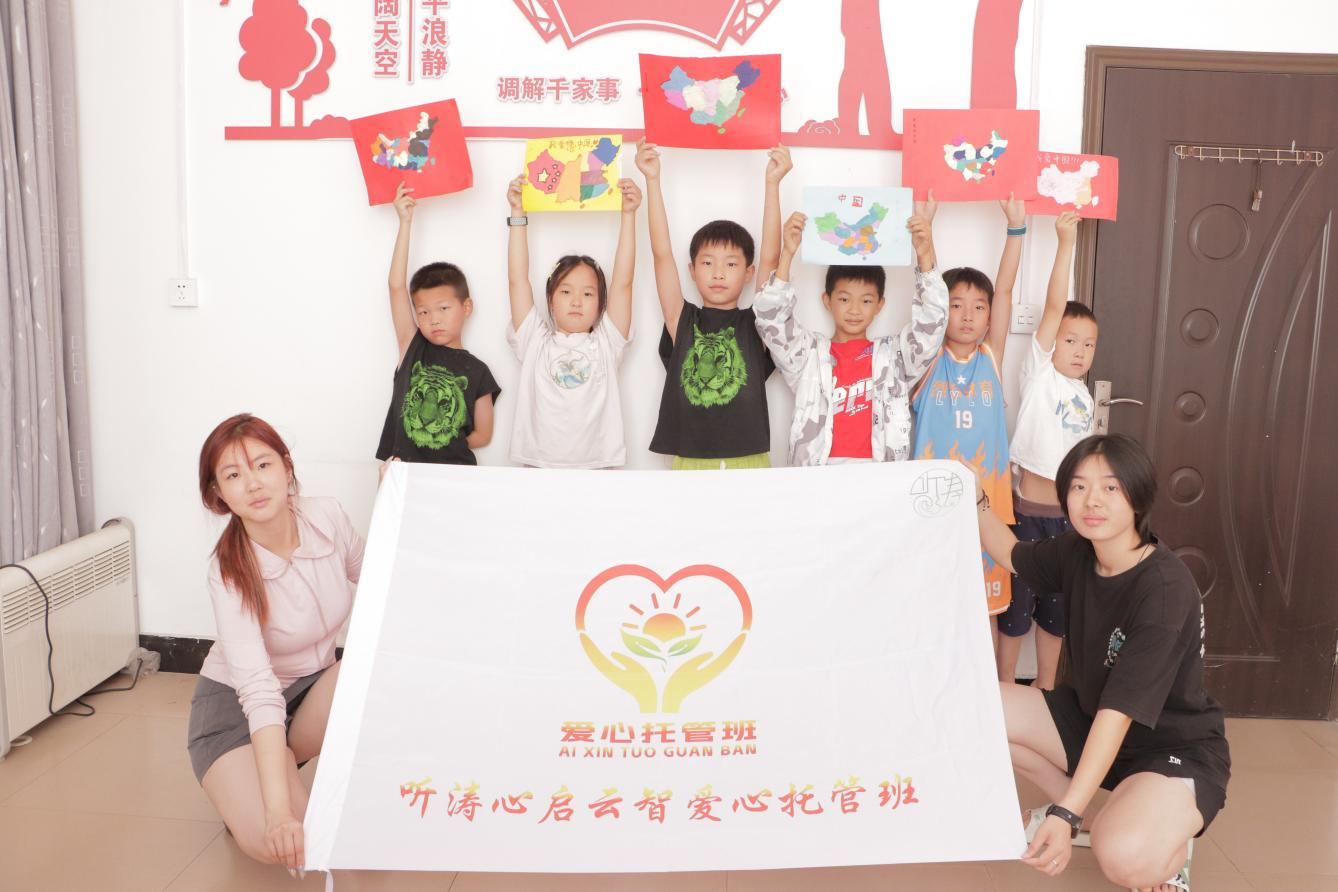 图片14.png