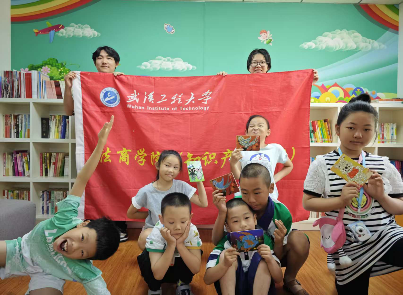 图片13.png