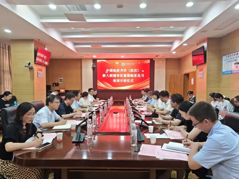 微信图片_20250911085433_401_2.jpg