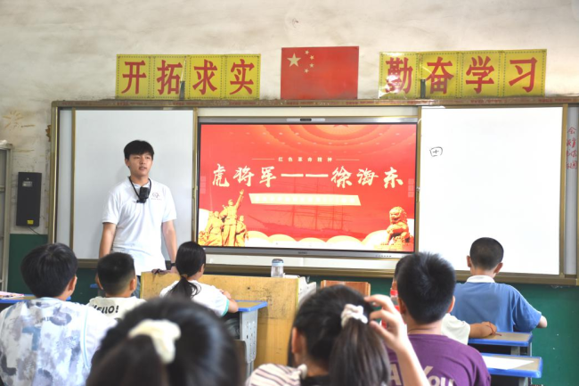 图片2.png
