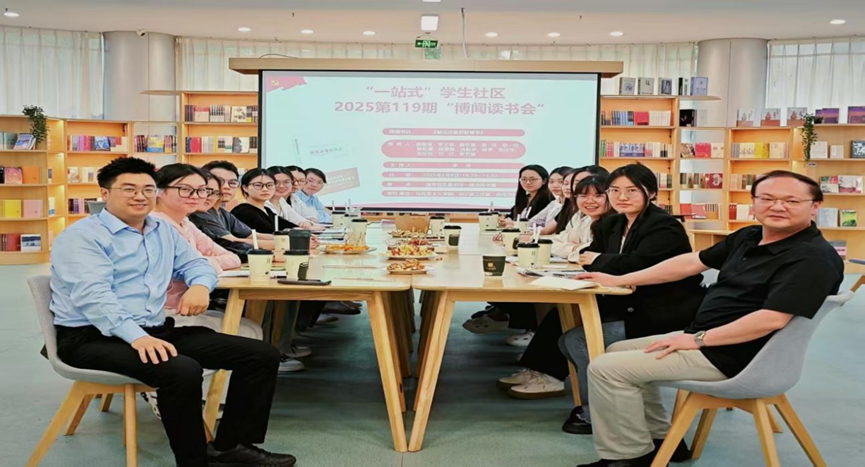 武汉工程大学：以 “共同缔造” 激活 “一站式” 学生社区育人效能